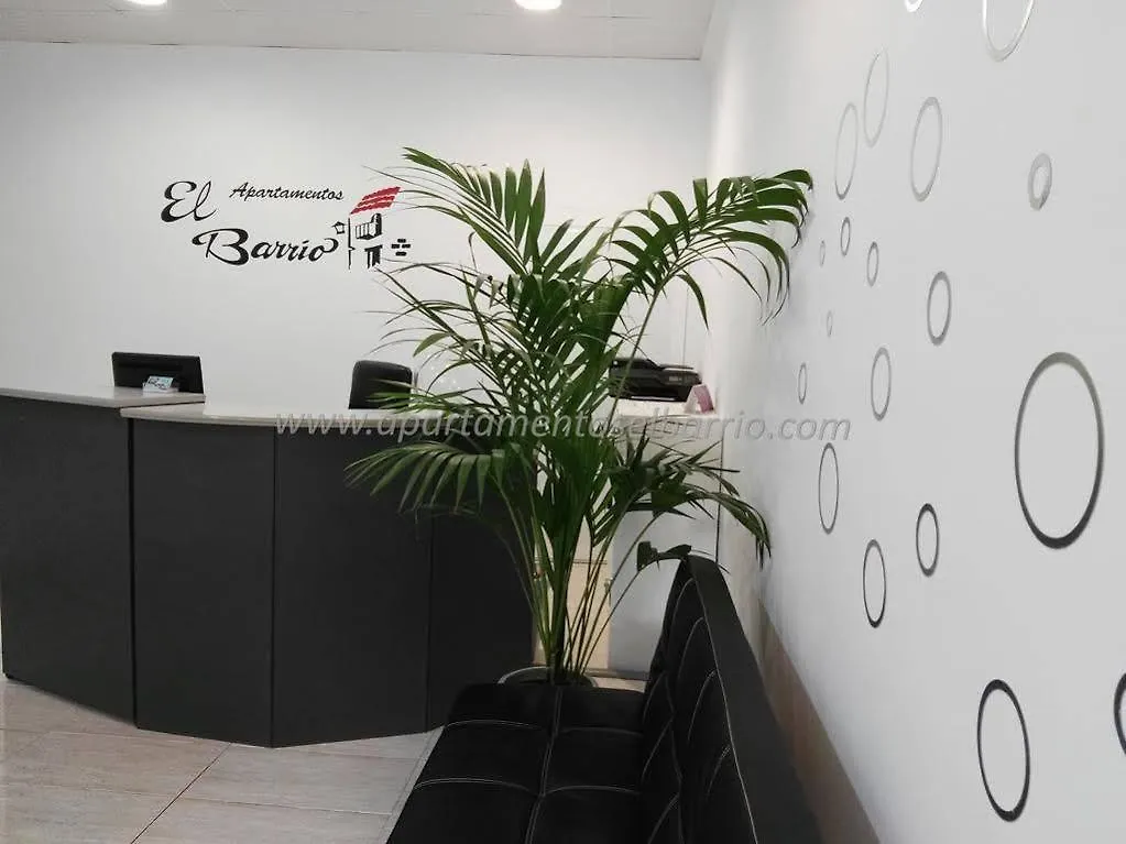 דירה נרחה Apartamentos El Barrio