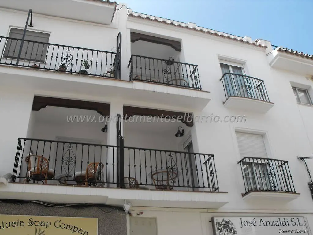 דירה נרחה Apartamentos El Barrio